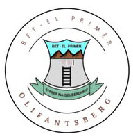 Bet-El Primary School
